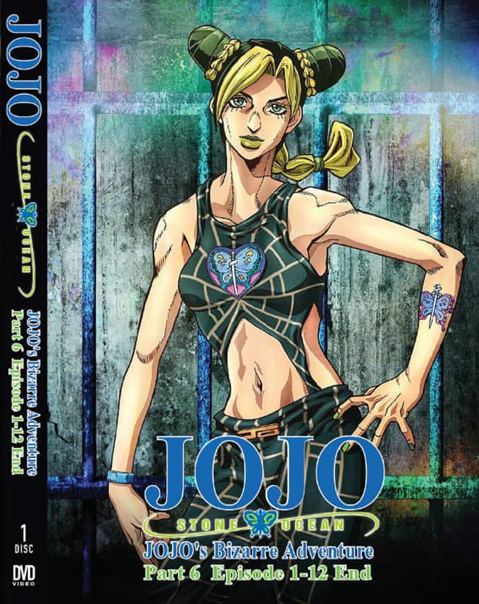 Stream The End of Stone Ocean (JoJo's Bizzare Adventure Stone