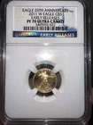 2011 W, American $5 Gold Eagle, NGC PF70 UC, Early Release, 25th Anniversary