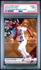2018 TOPPS NOW OFF-SEASON OSB-1 SHOHEI OHTANI BONUS CARD PSA 9 3264
