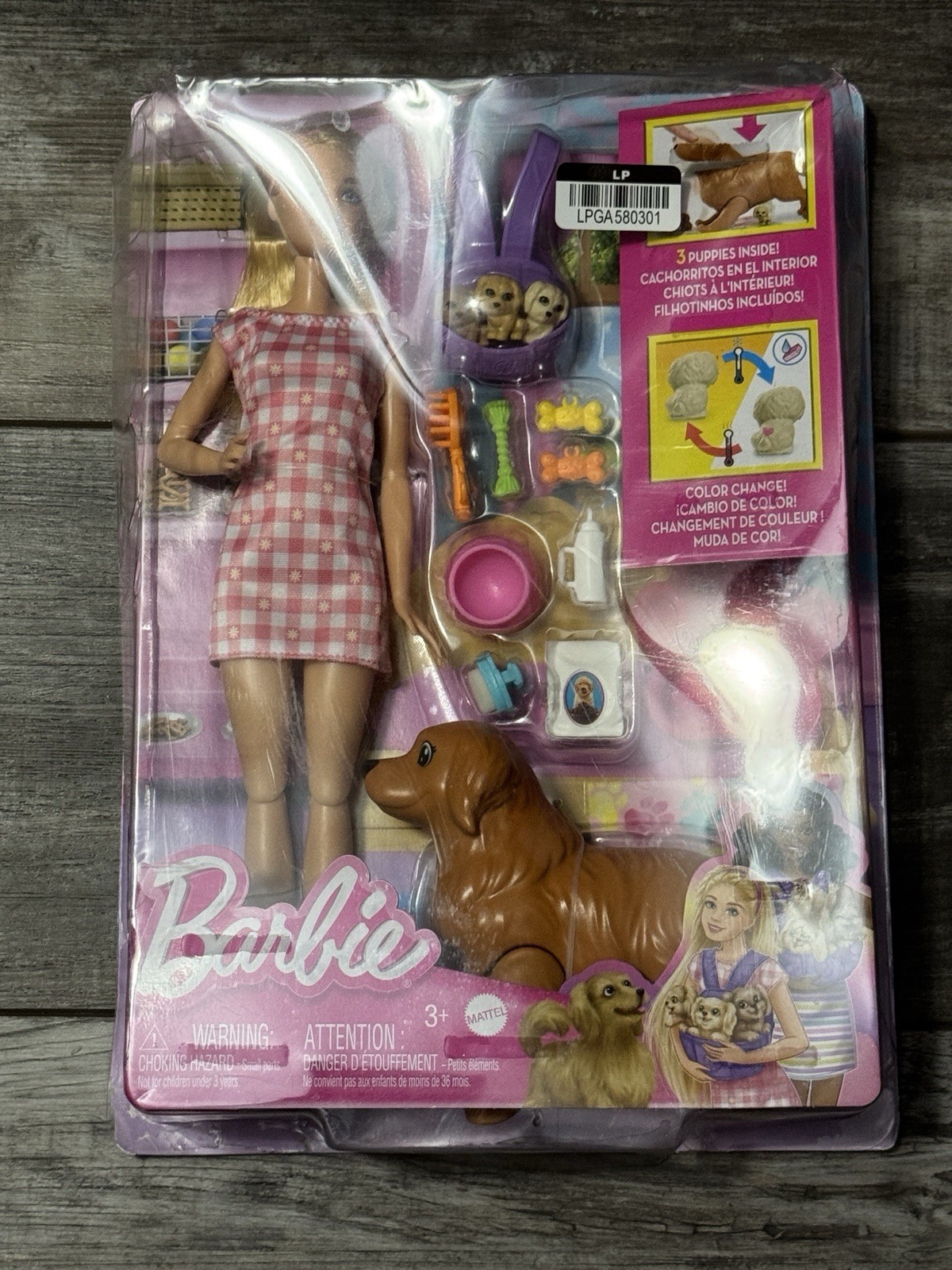 (11.5" Blonde) Mommy Dog 3 Puppies P1