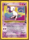 Mew - 8 ~ WOTC 2000 Black Star Promo ~ Light Play!!