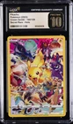2023 POKEMON CROWN ZENITH SECRET RARE #160 PIKACHU CGC 10 PRISTINE