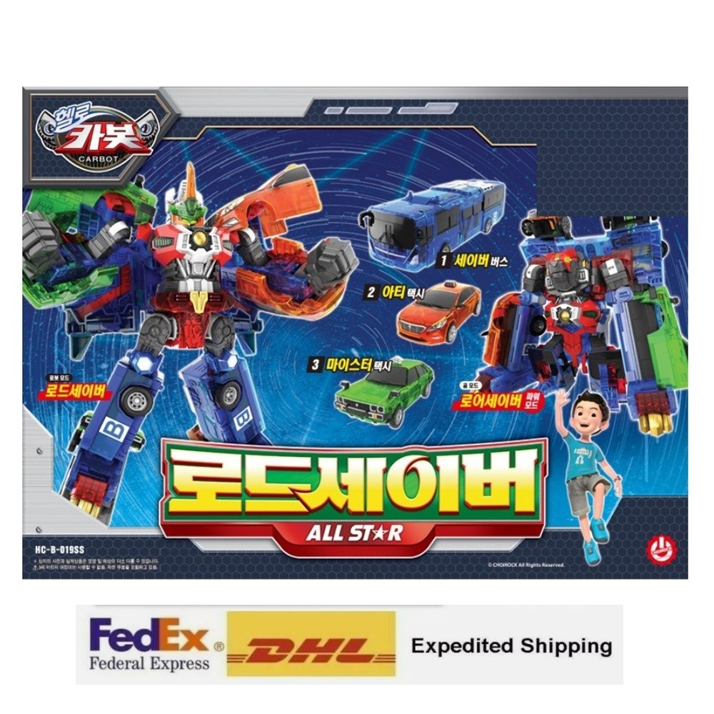 HELLO CARBOT Road Saver Transformer Robot figure Cars Toy+ EXPRESS