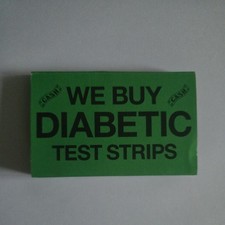 Armand Hammer - We Buy Diabetic Test Strips - Cassette - Green Cover