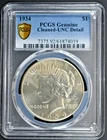 1934 Peace Dollar PCGS Genuine UNC Detail Cleaned