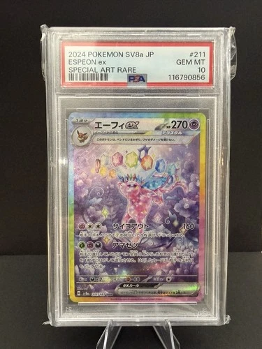 The Pokémon Company Espeon ex 211/187 SV8a Terastal Fest ex SAR Holo JP PSA 10