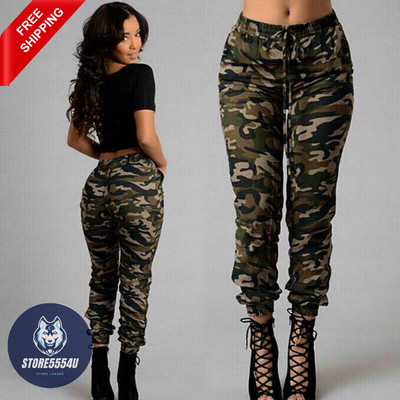 Pantalones Jeans De Tiro Alto Para Mujer Rasgados Cintura Alta Levanta Cola  | eBay