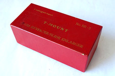 Samigon SR-2 T Mount Zoom Reverser/Slide Enlarger in Box w/Documentation