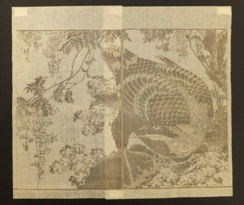 Magnifique Aigle et paysage, HOKUSAI manga, entre 1815 et 1840, gravure sur bois - Photo 1/3