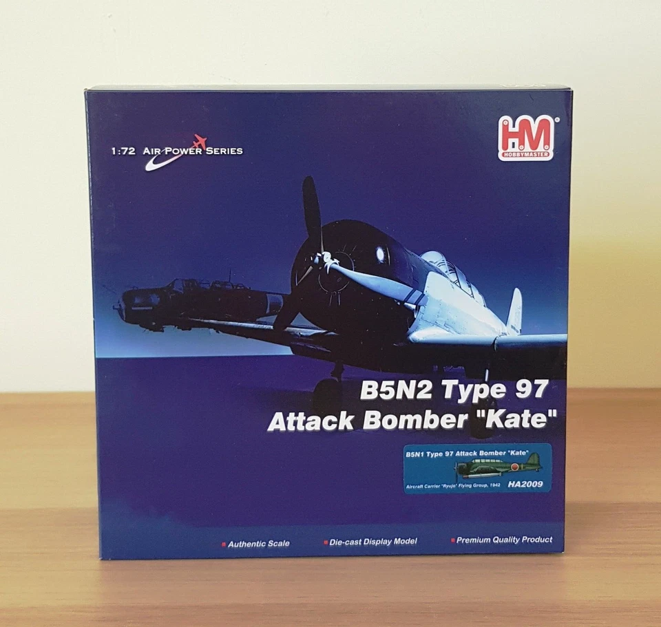 Hobby Master 1/72 HA2009 Nakajima B5N1 Kanko/Kate IJN Ryujo, Solomon Islands - Image 2 of 4