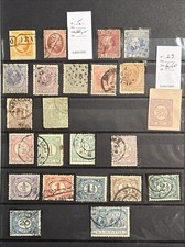 Timbres Pays Bas, depuis les premiers classiques oblitérés