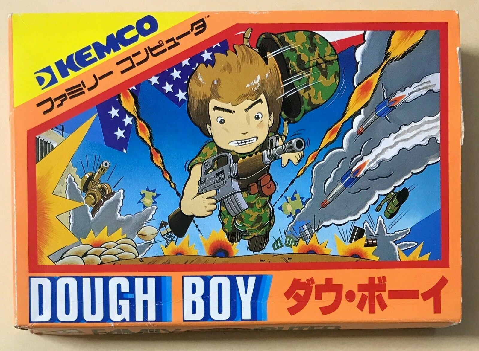 Dough Boy Nintendo NES FC Boxed Complete Japan eBay