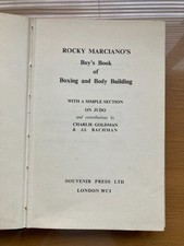 ROCKY MARCIANO'S BOYS BOOK OF BOXING,  1960.  First Edition