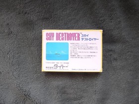 Sky Destroyer Taito Famicom NES Nintendo Game Japan