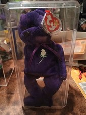 Ty Beanie Baby - PRINCESS Bear 1997 MINT In Case 51
