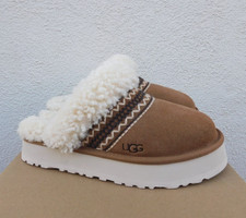 UGG DISQUETTE ATHERSON SUEDE/ SHEEPSKIN PLATFORM SLIPPERS, US 6/ EUR 37 NIB