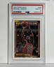 MICHAEL JORDAN🔥PSA 10🔥TOPPS GOLD🔥 1992 TOPPS 50 POINT CLUB #205  BULLS