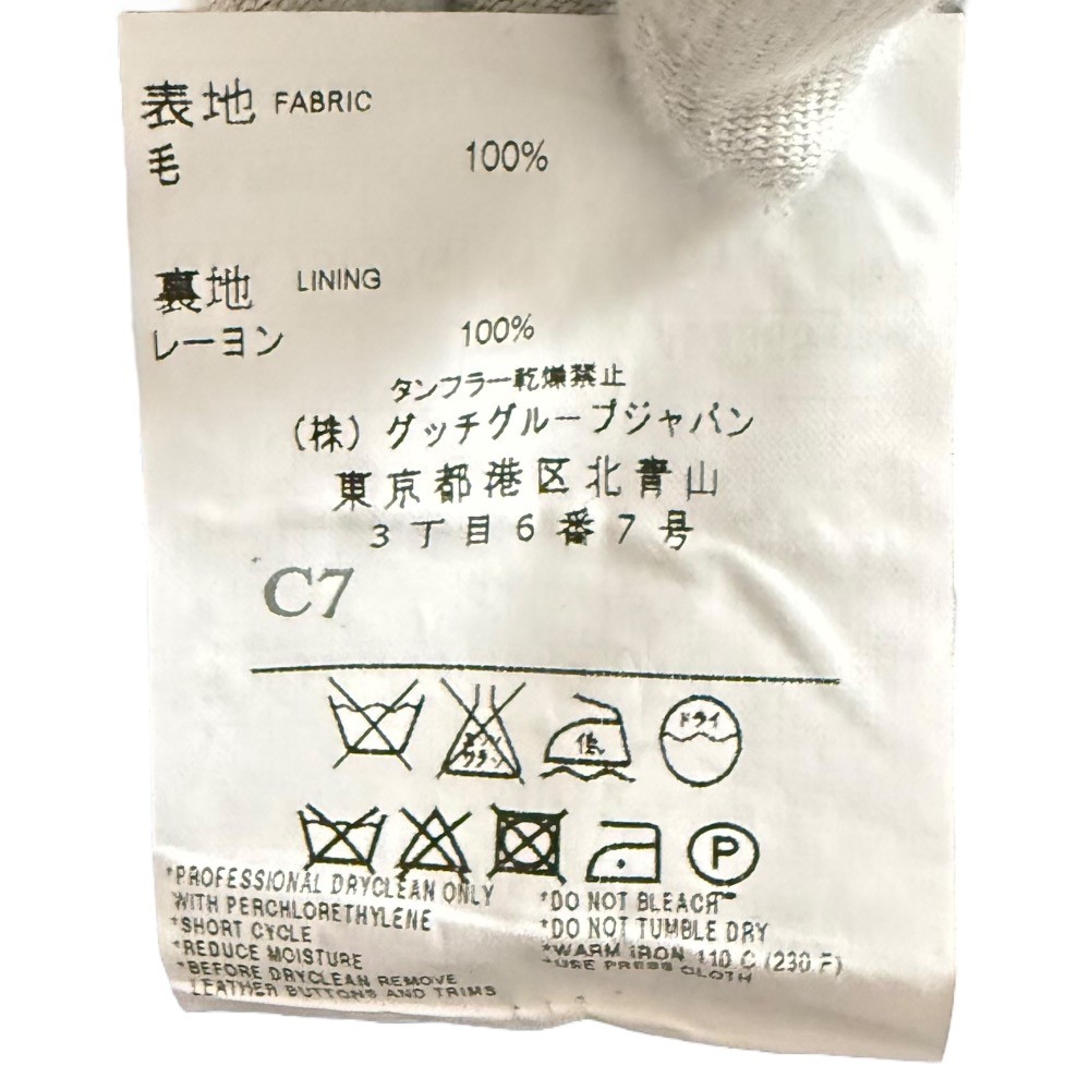 GUCCI Stripe Pattern Crest Button Slacks, Size 48… - image 7