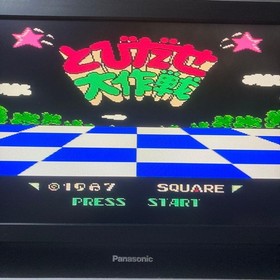 Operation Tobidase Famicom Disk System Square retro game