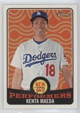 2017 Topps Heritage New Age Performers Kenta Maeda #NAP-7 d1f