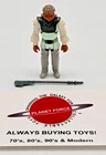 1984 Nikto Complete Vintage Star Wars ROTJ Kenner Figure All Original