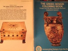 Greek Design Coloring Book, Paperback-Bradford Hamann, 1980