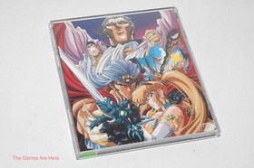 Exile Wicked Phenomenon - TurboGrafx 16 CD, Working Designs 1993 No Box