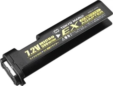 Tokyo Marui 7.2V No.11 Battery EX Micro 500 Conversion Adapter 500mAh Japan