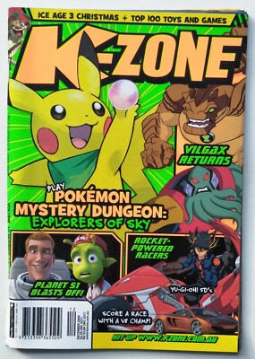 K Zone Magazine December 09 Ebay