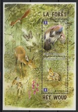 [2870] Belgium 2011 Wood sheet very fine MNH - high face value