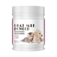 Natural Goat Milk Powder for Dogs, Puppy Weaning Milk Replacer, Healthy Pet
