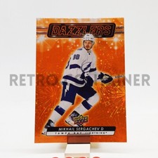 UPPER DECK 2023-24 NHL HOCKEY SERIES 2 - Orange Dazzlers DZ-82 Mikhail Sergachev