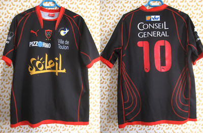 Maillot rugby Errea - modèle TREVISO 3.0 - MisteRugby