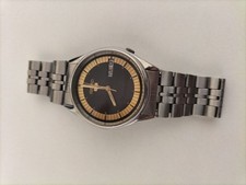 Vintage Seiko 5 7009 Automatic Day Date Watch