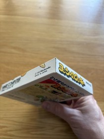 Yoshi No Cookie Japan Nintendo Famicom NES FC Classic Nintendo