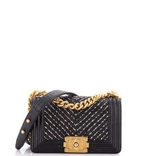 Chanel By The Sea Boy Flap Bag Chevron Embroidered Calfskin Small