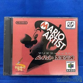 Nintendo 64 Software (64Dd) Mario Artist Paint Model Nud R Dmpj Nintendo FMt65