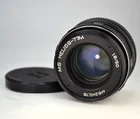 SUPER RARE EDITION! NEAR EXC! 1992 USSR MC MS HELIOS-77M SLR lens f1.8/50, M42