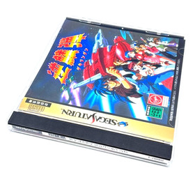 Gekirindan TAITO Sega Saturn Japan STG Shooting Game Tested Works Import