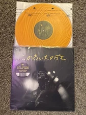 Mac DeMarco -  Old Dog Demos  - "Gold Translucent" Vinyl /5000 copies VG+