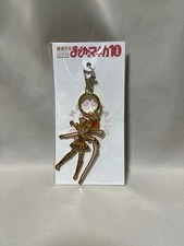 Puella Magi Madoka Magica Glass Charm Mami Tomoe Unopened LE Stained