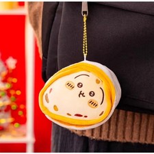 Chiikawa Serie Navidad Stollen Usagi 10cm Muñeco de Peluche Colgante Llavero Juguete