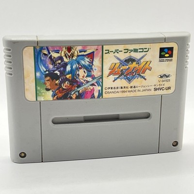   Ryuu Knight Lord of Paladin Nintendo Super Famicom SHVC-UR Japanese