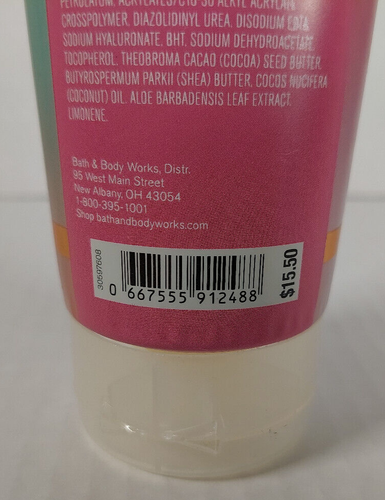 Bath & Body Works Pink Pineapple Sunrise Ultimate Hydration Body Cream 8 Oz New - Picture 4 of 6