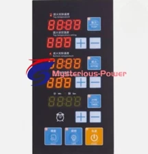 1Pcs New LGS166 Oven Circuit Control Board PCBA Panel Computer Board