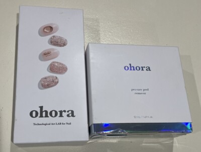 OHORA Self Gel Nail Art Patch 30pcs N Coco Tweed / Pro Easy Peel Remover