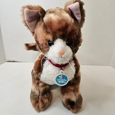 Build A Bear Promise Pet 2021 Brown Striped Kitty Cat Plush Stuffed Animal Toy