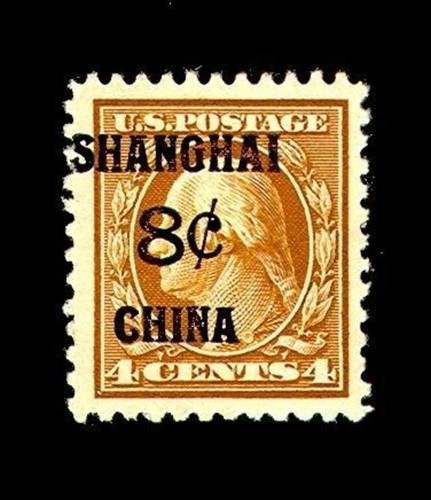 momen: US Stamps #K4 Mint OG PSE Graded 80J LOT #88706 - 第 1/2 張圖片