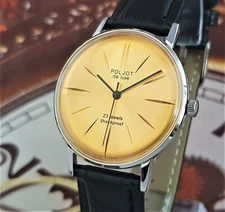Vintage Watch USSR Poljot De Luxe Dress ULTRA SLIM GOLD Dial Soviet Wristwatch