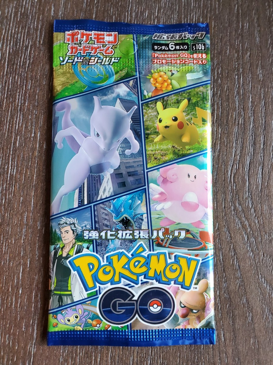 japanese pokemon go booster pack s10b - This booster pack contains a total of six cards Pokemon GO Booster Box -